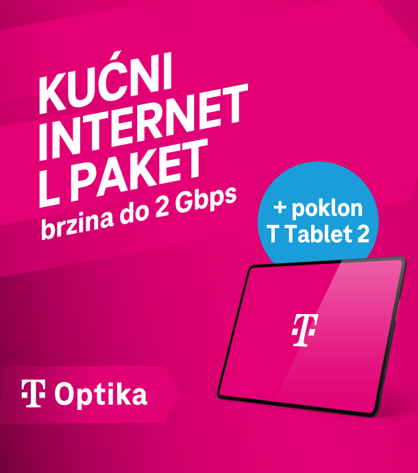 Promo Banner: undefined