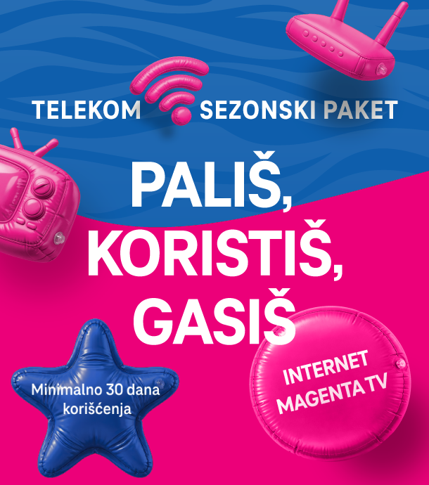 Promo Banner: undefined