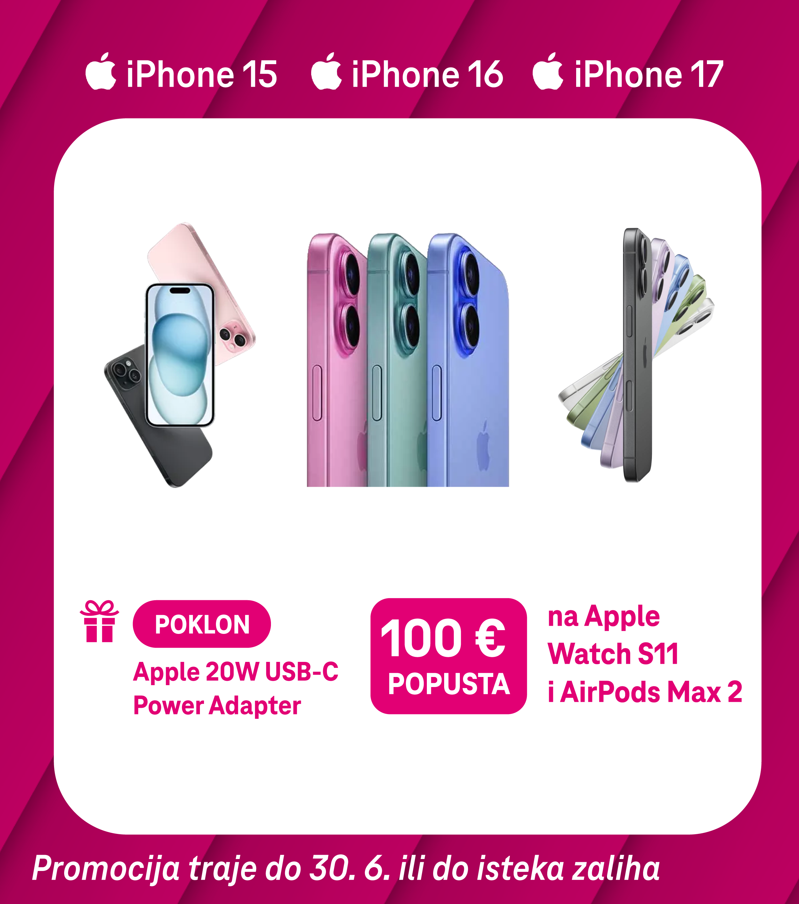 Promo Banner: undefined