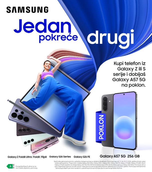 Promo Banner: undefined