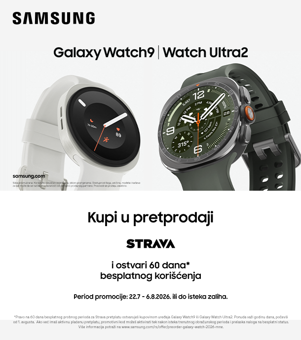 Promo Banner: undefined